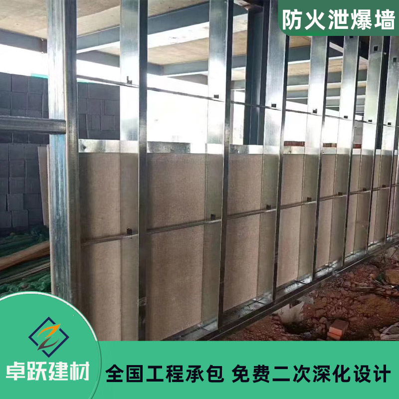 威海纖維泄爆墻介紹